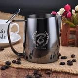 Milk Pitcher